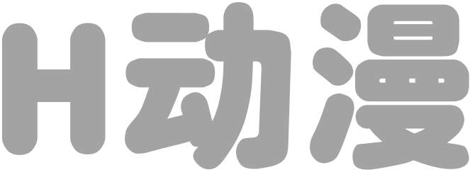 《Mano》完整版MP4